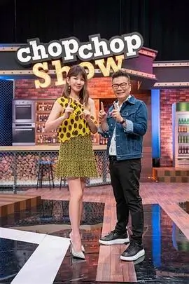 婆婆的镯子会说话 免费短剧